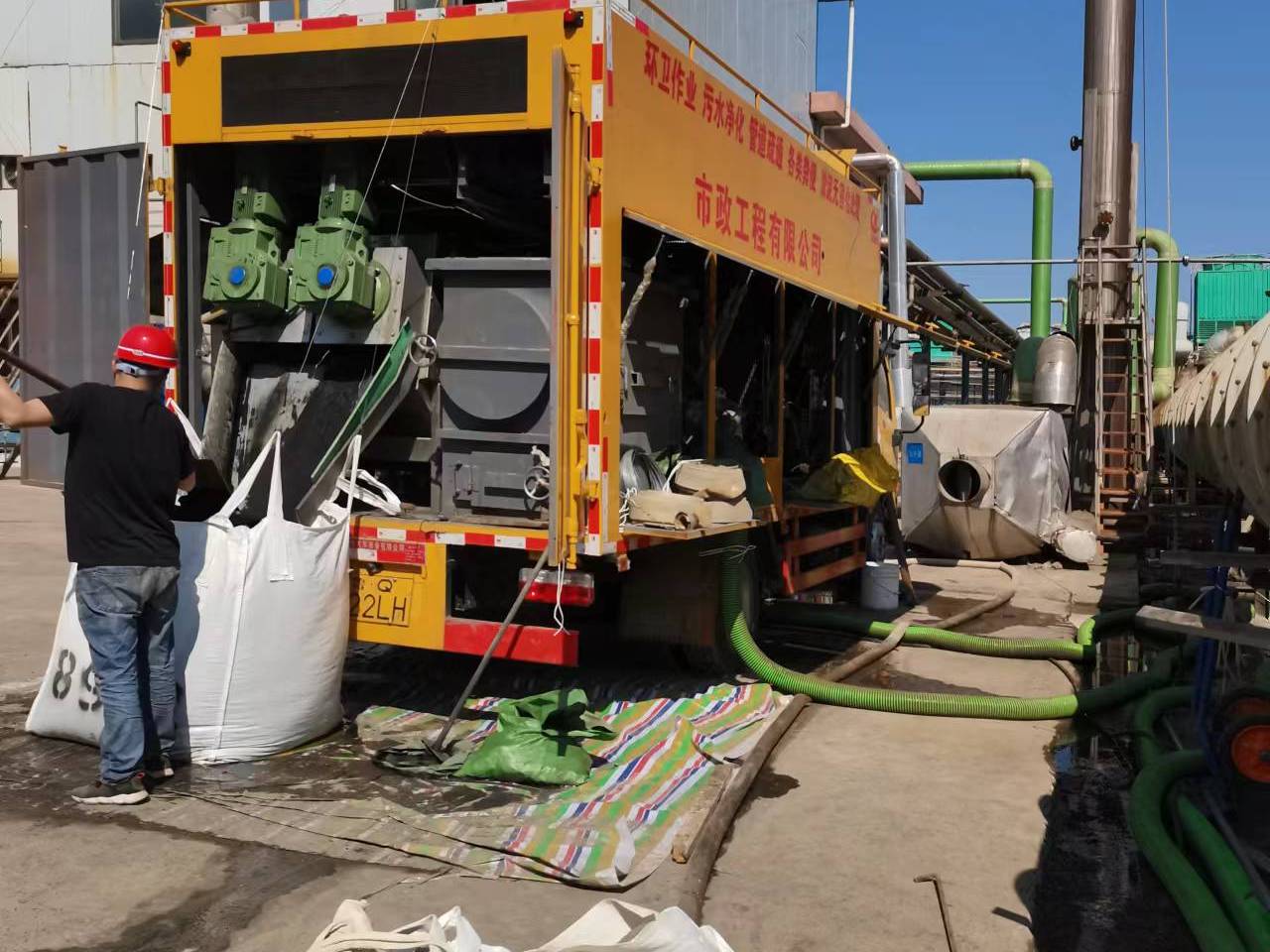 大竹淤泥压干处理