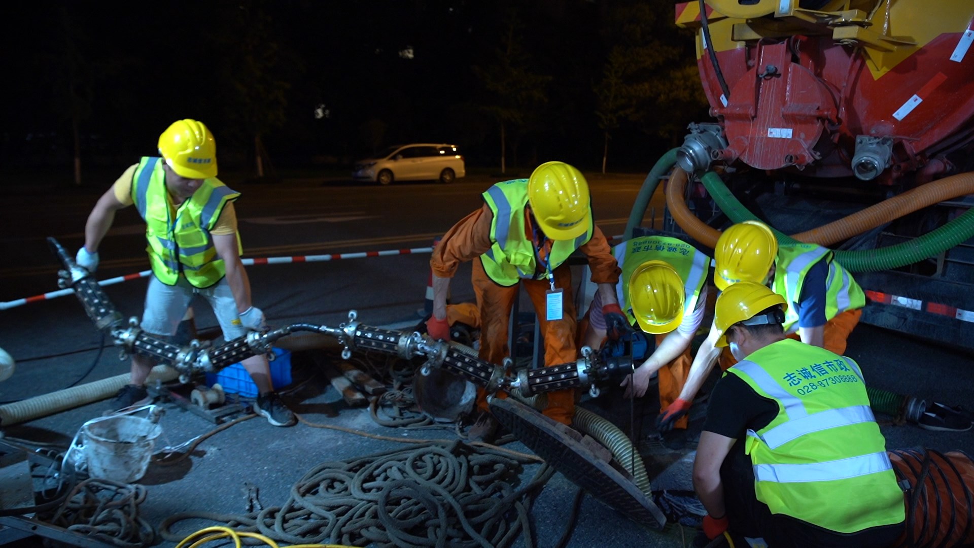 大竹紫外光固化修复