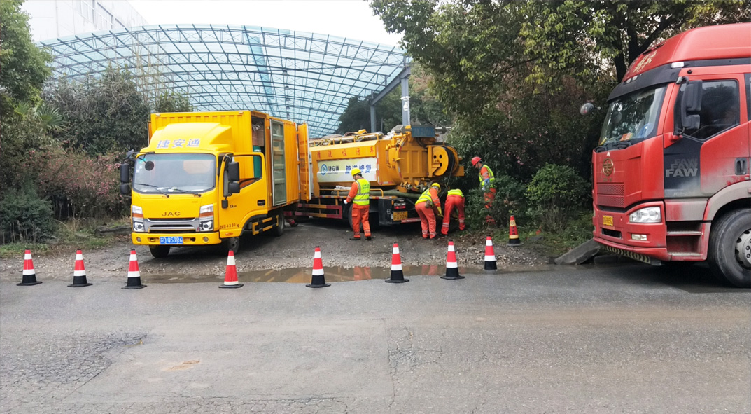 大竹成区雨污水管网“四位一体”检测疏通项目